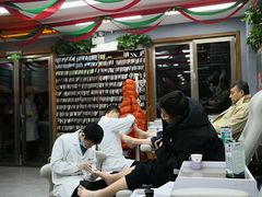 -北派修脚(欢乐谷店)