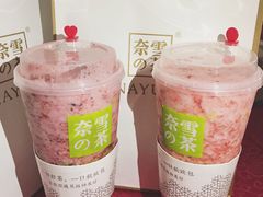 -奈雪的茶(大梅沙8号仓店)
