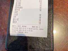 -德兴馆(广东路总店)