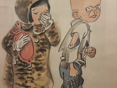 -张乐平故居
