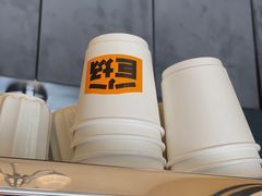 -小巨场咖啡