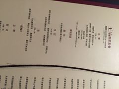 -王品牛排(佛山南海万科广场店)