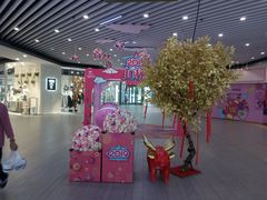 -嘉定宝龙广场