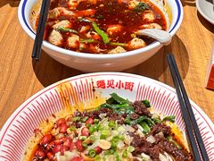 -遇见小面(东方宝泰店)