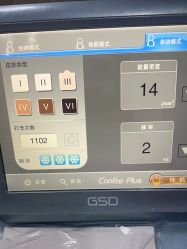 -东莞台心医院-医疗美容