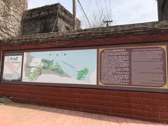-张公山寨景区