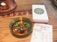 -成都你六姐·牛肉冒菜(上海环宇荟店)