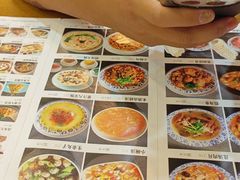 -杏花村水席楼·洛阳水席(老城十字街店)