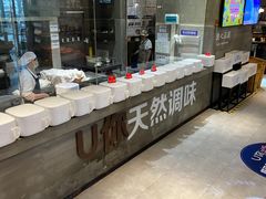 自助取餐区-U你·湖北家宴菜(南湖总店)