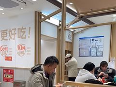 -小满手工粉(北京富力广场店)