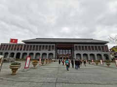 -遵义会议纪念馆