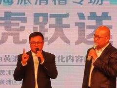 -黄浦区瑞金二路社区文化活动中心