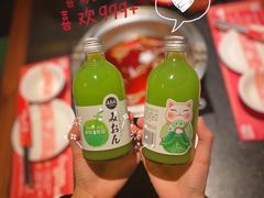 -金茂览秀城