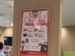 -金宝贝(中环百联中心)