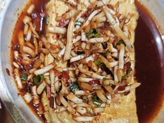 -怪噜范·老贵阳街头名小吃(鸿通城店)