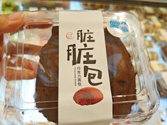 -UH祐禾(上海五角场万达店)