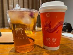 -煮叶(悠唐广场店)