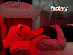 点击看大图 -时光海科学美肤中心