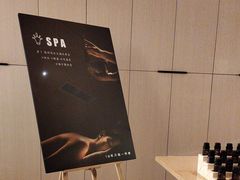 -快乐大桶水养生足浴SPA(前兴路店)