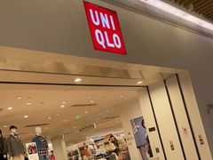 -优衣库(天津鲁能城购物中心店)