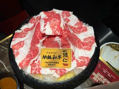 -一绪に和牛寿喜烧(罗湖益田假日店)