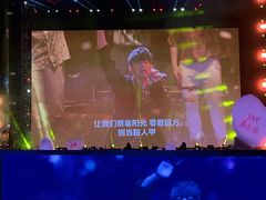 -山西体育中心红灯笼体育场