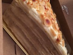 -MUSANG KING猫山王榴莲甜品(水游城店)