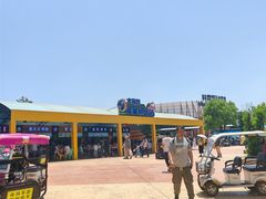 -南京金牛湖风景区