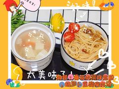-井德幼儿园(新康花园店)