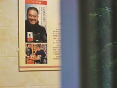-人和水上飘(第一家店)