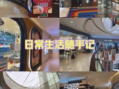 -THE hood开新里(御桥路店)