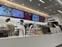 -古茗(花都骏壹万邦店)