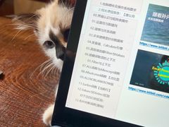 -三仟津花园咖啡馆