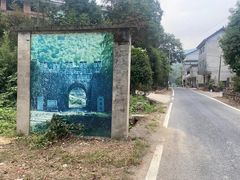 -仙霞关景区