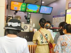 -CoCo都可(南京珠江路店)