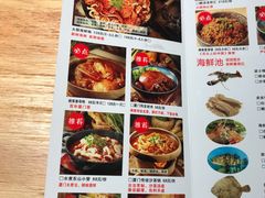 菜单-大厨的餐厅(曾厝垵总店)