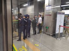 -车公庙(地铁站)