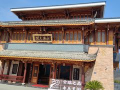 -九曲溪竹筏码头