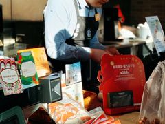 -星巴克臻选(北京前门大街店)