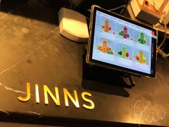 -JINNS锦时 steak&pizza(浸信会礼拜堂旧址店)
