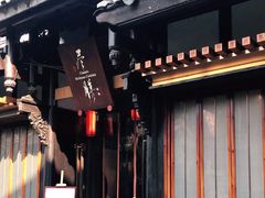 -尽膳·鱼鲜川菜(宽窄巷子店)