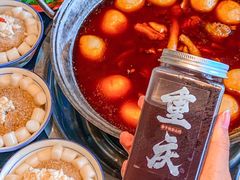 -李子坝梁山鸡(李子坝大鸡哥店)