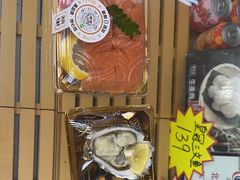 -熟里三文鱼旗舰店(红星店)