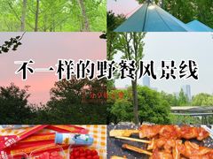 -月湖风景区