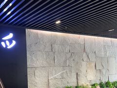 -daozao料理美术馆(东营店)