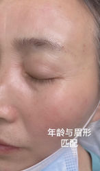 -德绣·机器野生眉发际线·美瞳线半永久