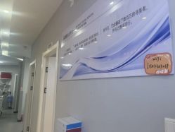 -蕾特恩专业祛痘国际连锁