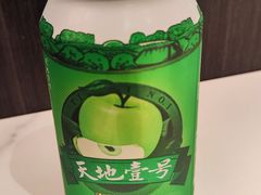 -八合里潮汕鲜牛肉火锅(深圳海岸城店)