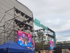 -海底捞大排档火锅(悦荟广场店)