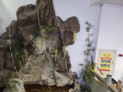 -鸭王烤鸭店(三里河店)